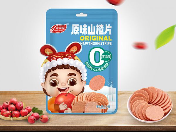 原味山楂片